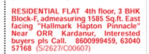 FLAT FOR SALE