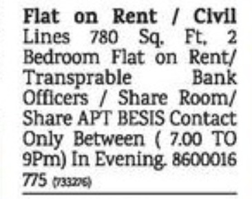 FLAT ON RENT AT CIVIL LINES