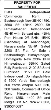 FLATS FOR RENT AT BASHEERBAGH