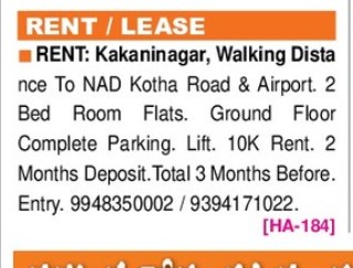 FLATS FOR RENT AT KAKANINNAGAR