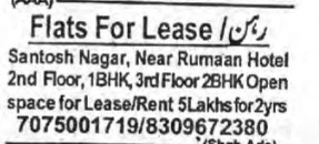 FLATS FOR RENT AT SANTOSH NAGAR