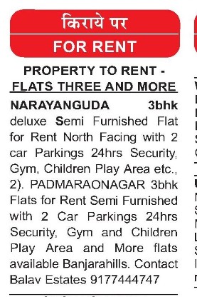 FLATS FOR RENT IN NARAYANGUDA