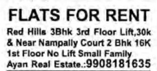FLATS FOR RENT
