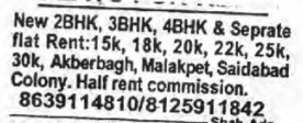 FLATS FOR RENT