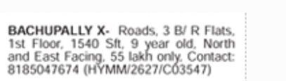 FLATS FOR SALE AT BACHUPALLY