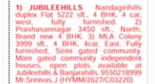 FLATS FOR SALE AT JUBILEE HILLS