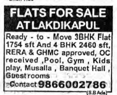 FLATS FOR SALE AT LAKDIKAPUL