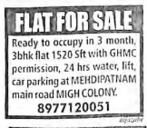 Flats for sale