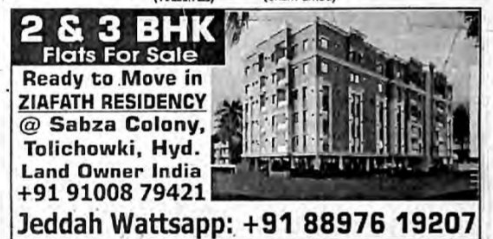 FLATS FOR SALE