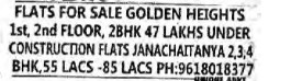 FLATS FOR SALE