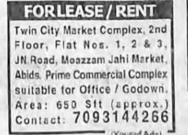 FOR RENT