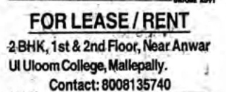 FOR RENT