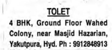 FOR RENT