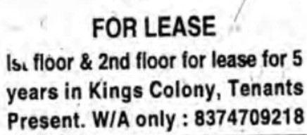 FOR RENT