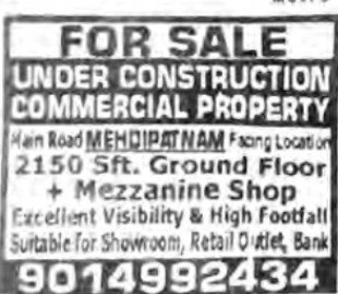 FOR SALE