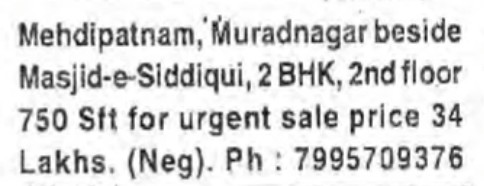 FOR SALE