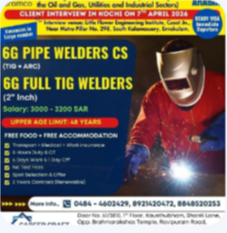 Fortune Engineering and Energy Services requires Welders