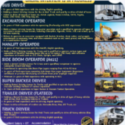 FREE RECRUITMENT FOR QATAR COUNTRY