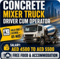 FREE REQUIREMENT FOR ABUDHABI