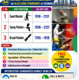 FREE REQUIREMENTS FOR “NMDC” ABUDHABI – DIRECT CLIENT INTERVIEW ON 16.07.2026 (THURSDAY) AT CHENNAI