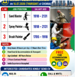 FREE REQUIREMENTS FOR “NMDC” ABUDHABI – DIRECT CLIENT INTERVIEW ON 16.07.2026 (THURSDAY) AT CHENNAI