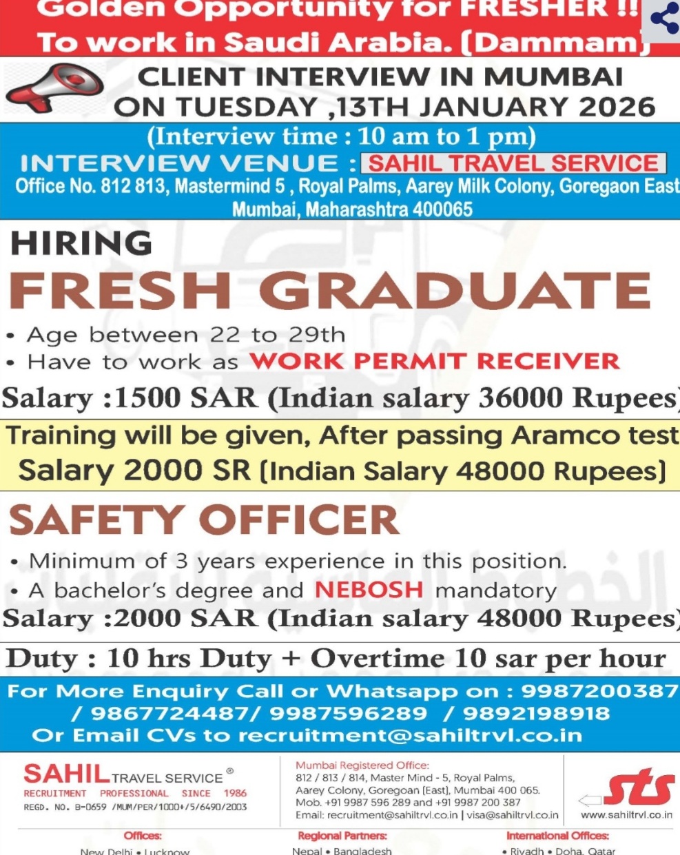 Fresh Graduate Walking Interview For Saudi Arabia