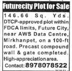 FUTURE CITY PLOT FOR SALE