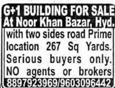 G+1 BUILDING FOR SALE