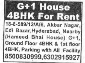 G+1 HOUSE, 4BHK FOR RENT