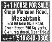 G+1 HOUSE FOR SALE AT MASABTANK