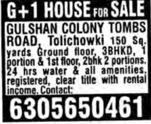 G+1 HOUSE FOR SALE
