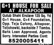 G+1 HOUSE FOR SALE