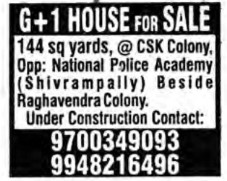 G+1 House For Sale