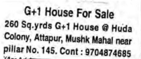 G+1 House For Sale