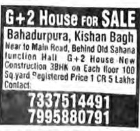 G+2 HOUSE FOR SALE