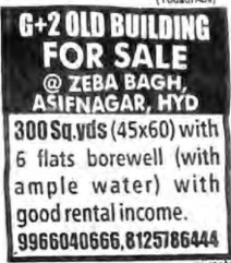 G+2 OLD BUILDING FOR SALE