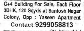 G+4 Building for Sale