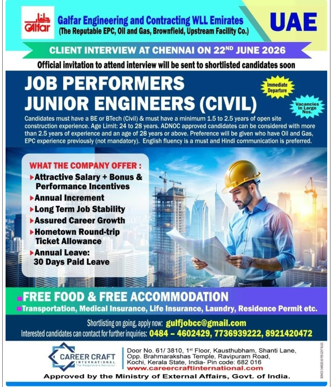 GALFAR ENGINEERING AND CONTRACTING WLL EMIRATES IS HIRING