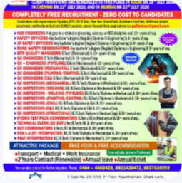 Galfar Engineering & Contracting W.L.L Emirates