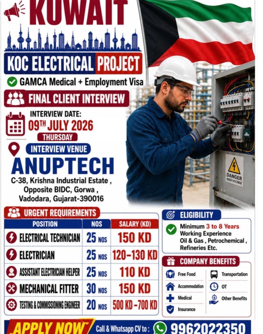 GAMCA MEDICAL EMPLOYMENT VISA FOR KUWAIT