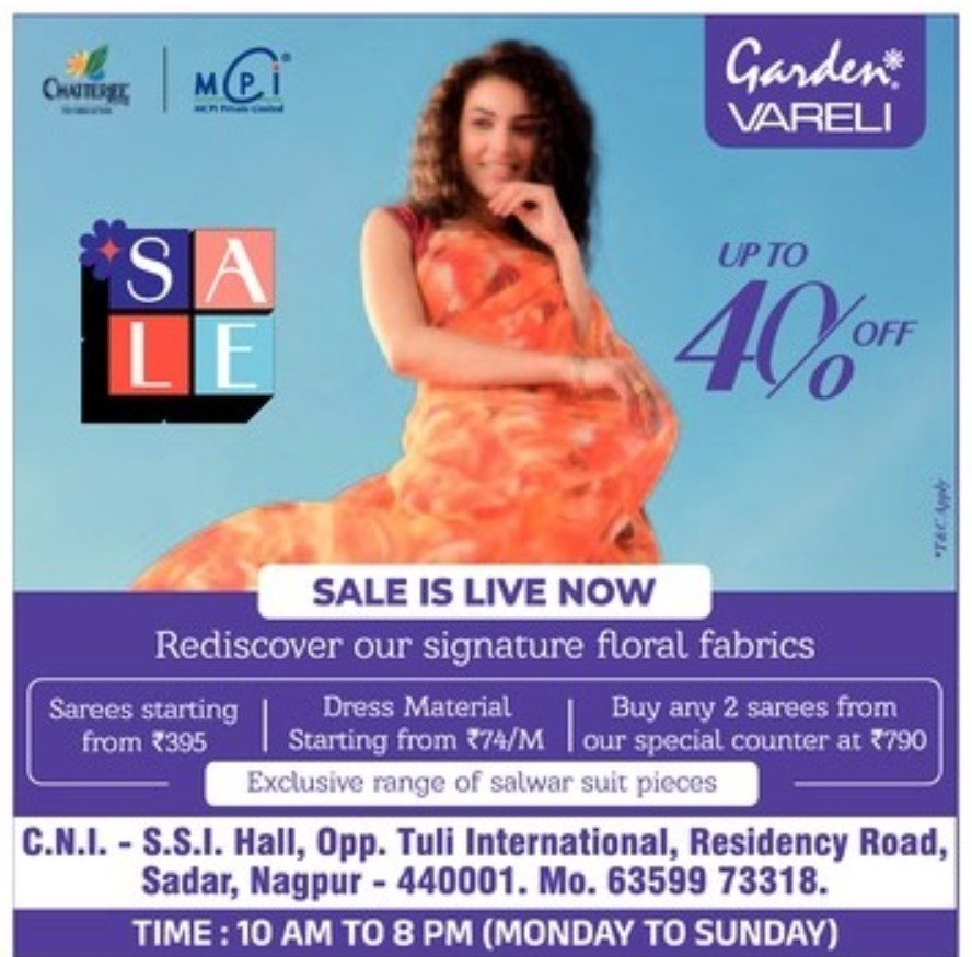 GARDEN VARELI UPTO 40% OFF