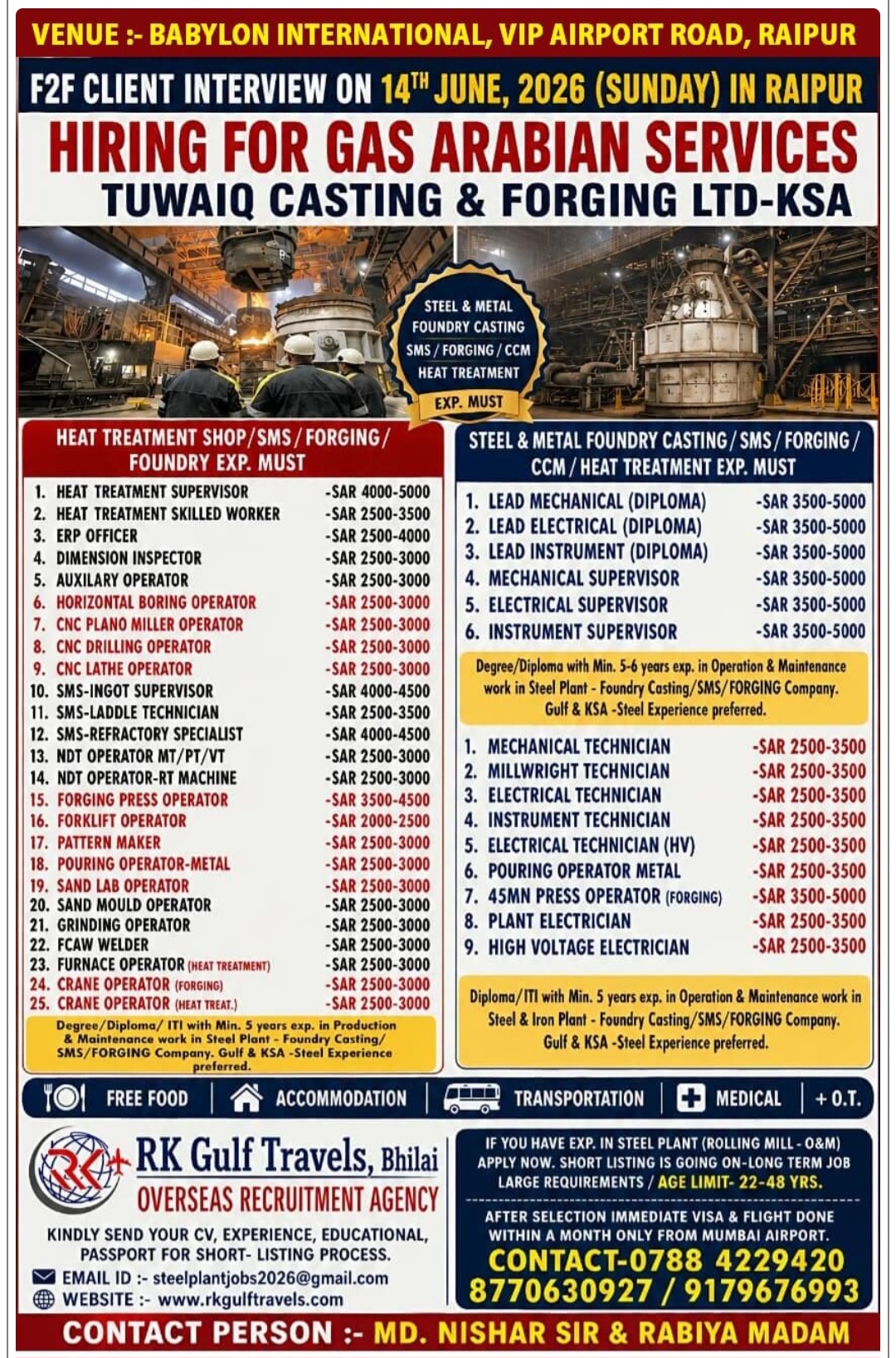 GAS ARABIAN SERVICES HIRING FOR KSA