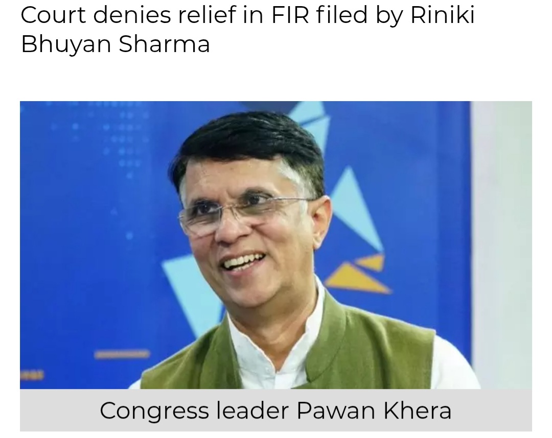 Gauhati HC Rejects Pawan Khera’s Anticipatory Bail Plea in Passport Allegations case