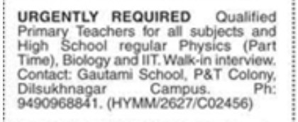 GAUTAMI SCHOOL HIRINGS TEACHERS