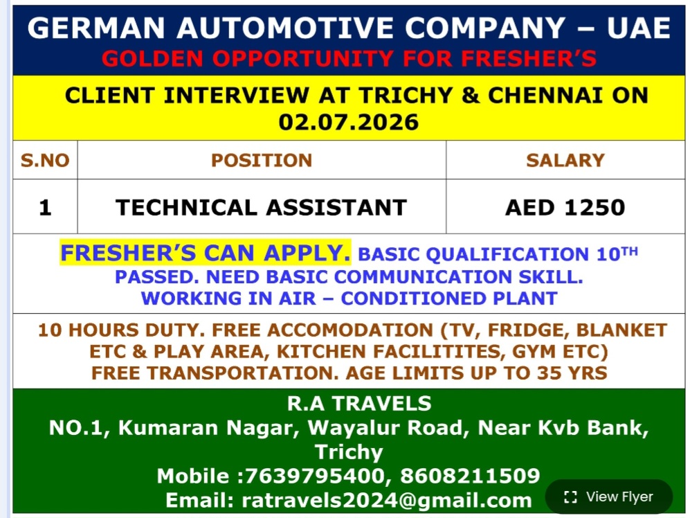 GERMAN AUTO MOTIVE COMPANY IS HIRING FOR UAE