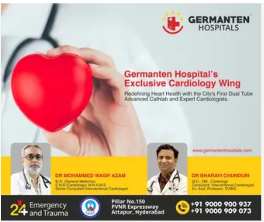 GERMANTEN HOSPITALS