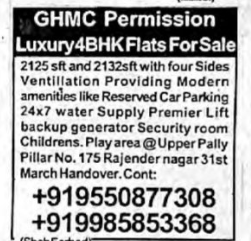 GHMC Permission Luxury 4BHK Flats For Sale