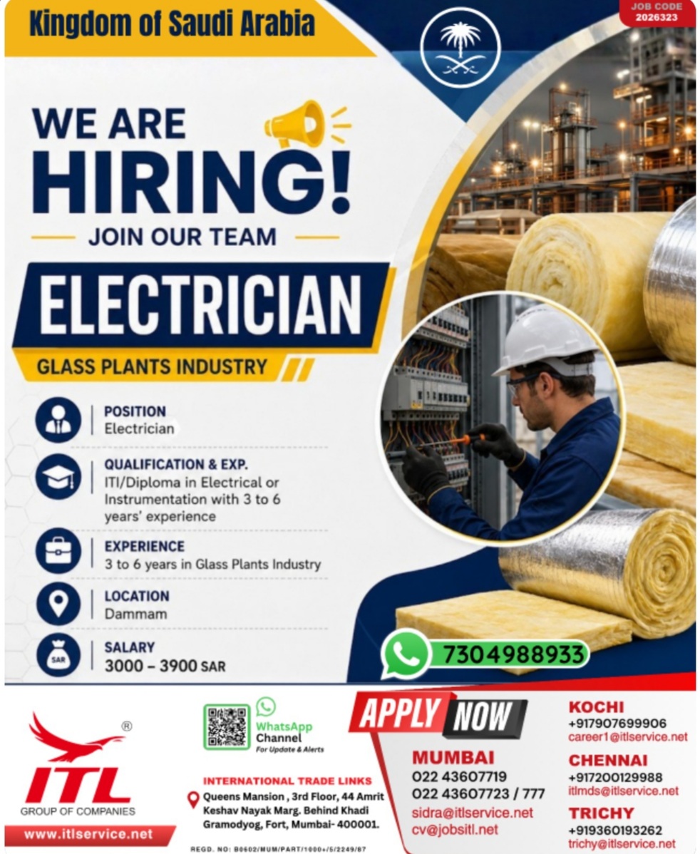 GLASS PLANT INDUSTRY IS HIRING AT SAUDI ARABIA