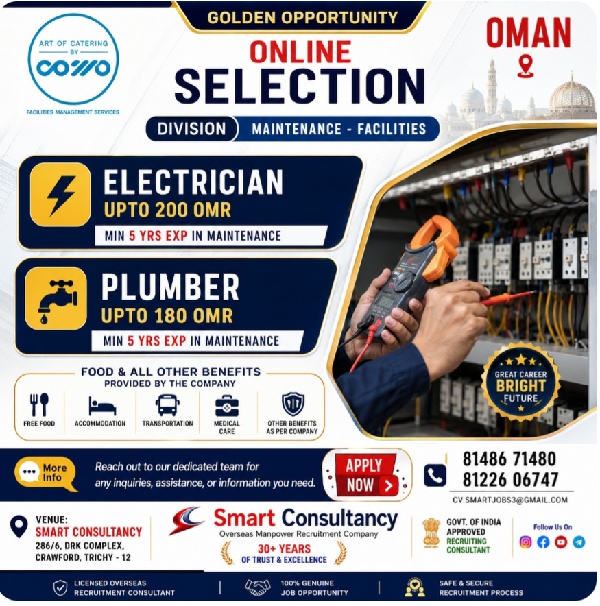 GOLDEN OPPORTUNITY FOR OMAN