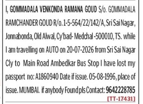 GOMMADALA VENKONDA RAMANA GOUD HAS lost passport
